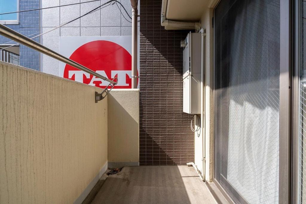 Anri Kitadume Osaka Castle Apartment Exterior photo