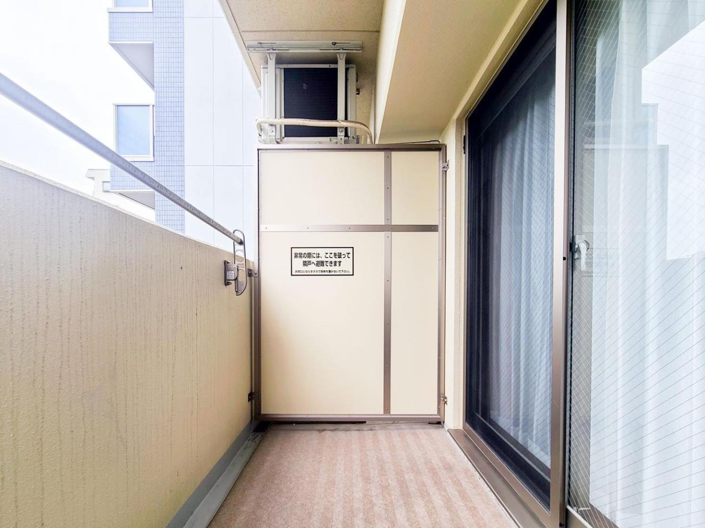 Anri Kitadume Osaka Castle Apartment Exterior photo